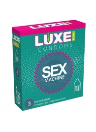 Ребристые презервативы LUXE Royal Sex Machine - 3 шт. - Luxe - купить с доставкой в Костроме