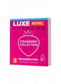 Презервативы с ароматом клубники LUXE Royal Strawberry Collection - 3 шт. - Luxe - купить с доставкой в Костроме