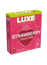 Презервативы с ароматом клубники LUXE Royal Strawberry Collection - 3 шт. - Luxe - купить с доставкой в Костроме
