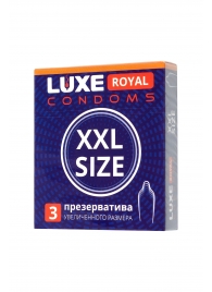 Презервативы увеличенного размера LUXE Royal XXL Size - 3 шт. - Luxe - купить с доставкой в Костроме