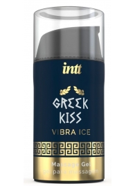 Стимулирующий гель для расслабления ануса Greek Kiss - 15 мл. - INTT - купить с доставкой в Костроме