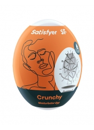 Мастурбатор-яйцо Satisfyer Crunchy Mini Masturbator - Satisfyer - в Костроме купить с доставкой