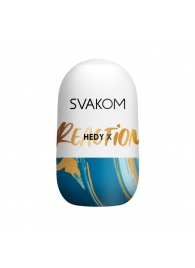 Мастурбатор Hedy X Reaction Mini Masturbator - Svakom - в Костроме купить с доставкой