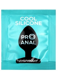 Анальный водно-силиконовый гель-лубрикант Silicon Love Cool - 3 гр. - Биоритм - купить с доставкой в Костроме