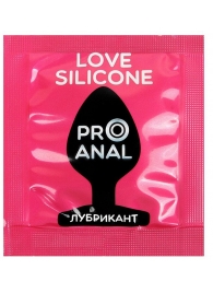 Водно-силиконовый гель-лубрикант Silicon Love Surprise - 3 гр. - Биоритм - купить с доставкой в Костроме