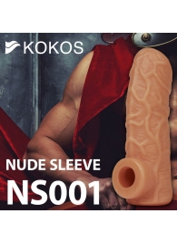 Телесная открытая насадка-реалистик с подхватом мошонки Nude Sleeve L - 14 см. - KOKOS - в Костроме купить с доставкой