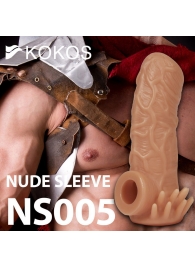 Телесная насадка с усиками и открытой головкой Nude Sleeve M - 12 см. - KOKOS - в Костроме купить с доставкой