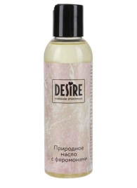 Природное масло с феромонами Desire Molecular Pheromone - 150 мл. - Роспарфюм - купить с доставкой в Костроме