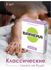 Классические презервативы Bariera Classic - 3 шт. - Bariera - купить с доставкой в Костроме