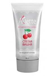 Интимная гель-смазка на водной основе Arlette  Спелая вишня  - 50 мл. - Arlette - купить с доставкой в Костроме
