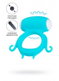 Голубое виброкольцо на пенис Sair - A-toys - в Костроме купить с доставкой
