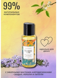 Массажное масло Pleasure Lab Hypnotic с ароматом сандала, нероли и пачули - 50 мл. - Pleasure Lab - купить с доставкой в Костроме