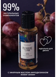 Массажное масло Pleasure Lab Relaxing с ароматом винограда и инжира - 50 мл. - Pleasure Lab - купить с доставкой в Костроме