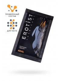 Пробник лубриканта на водной основе Erotist Anal - 4 мл. - Erotist Lubricants - купить с доставкой в Костроме