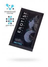Пробник лубриканта на водной основе Erotist Neutral - 4 мл. - Erotist Lubricants - купить с доставкой в Костроме