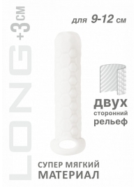 Белый фаллоудлинитель Homme Long - 13,5 см. - Lola Games - в Костроме купить с доставкой