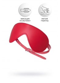 Красная маска Anonymo из искусственной кожи - ToyFa - купить с доставкой в Костроме