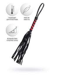 Черно-красный флоггер Anonymo - 45 см. - ToyFa - купить с доставкой в Костроме