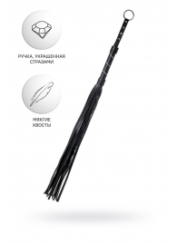 Черный флоггер Anonymo - 64 см. - ToyFa - купить с доставкой в Костроме