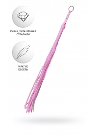 Розовый флоггер Anonymo - 64 см. - ToyFa - купить с доставкой в Костроме