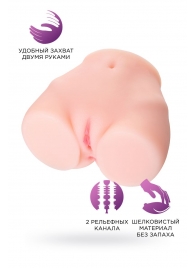 Мастурбатор-полуторс Brigitte - ToyFa - в Костроме купить с доставкой
