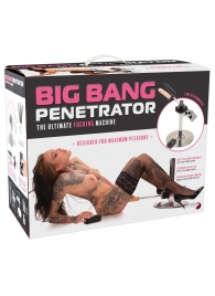 Секс-машина Big Bang Penetrator - Orion - купить с доставкой в Костроме