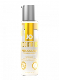 Вкусовой лубрикант на водной основе JO Cocktails Pina Colada - 60 мл. - System JO - купить с доставкой в Костроме