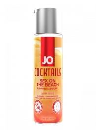 Вкусовой лубрикант на водной основе JO Cocktails Sex On The Beach - 60 мл. - System JO - купить с доставкой в Костроме