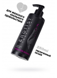 Женский анальный лубрикант на водной основе Erotist Anal For Women - 250 мл. - Erotist Lubricants - купить с доставкой в Костроме