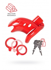Красный мужской пояс верности из пластика - ToyFa - купить с доставкой в Костроме