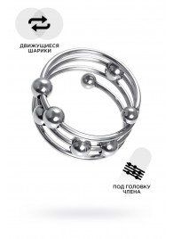 Большое металлическое кольцо под головку пениса - ToyFa - купить с доставкой в Костроме