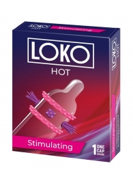 Стимулирующая насадка на пенис LOKO HOT с возбуждающим эффектом - Sitabella - в Костроме купить с доставкой