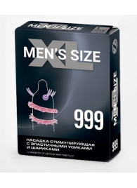 Стимулирующая насадка на пенис MEN SIZE 999 - Sitabella - в Костроме купить с доставкой