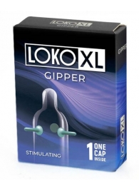 Стимулирующая насадка на пенис LOKO XL GIPPER - Sitabella - в Костроме купить с доставкой
