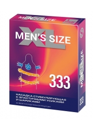 Стимулирующая насадка на пенис MEN SIZE 333 - Sitabella - в Костроме купить с доставкой
