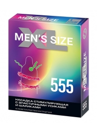 Стимулирующая насадка на пенис MEN SIZE 555 - Sitabella - в Костроме купить с доставкой