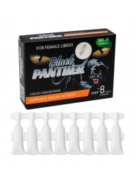 Пищевой концентрат для женщин BLACK PANTER - 8 монодоз (по 1,5 мл.) - Sitabella - купить с доставкой в Костроме
