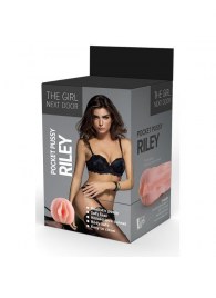 Телесный мастурбатор-вагина Riley - Dream Toys - в Костроме купить с доставкой