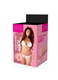 Телесный мастурбатор-анус Lucy - Dream Toys - в Костроме купить с доставкой