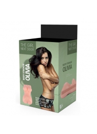 Телесный мастурбатор-вагина Olivia - Dream Toys - в Костроме купить с доставкой