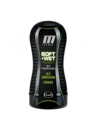 Мастурбатор-вагина Soft and Wet Pussy with Pleasure Ridges - Blush Novelties - в Костроме купить с доставкой