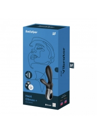 Черный анальный вибратор Heat Climax+ с функцией нагрева - 20,6 см. - Satisfyer - в Костроме купить с доставкой