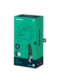 Черный анальный вибратор Hot Passion с функцией нагрева - Satisfyer - в Костроме купить с доставкой