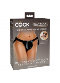 Трусы для фиксации насадок с присоской Beginner s Body Dock Strap-On Harness - Pipedream - купить с доставкой в Костроме