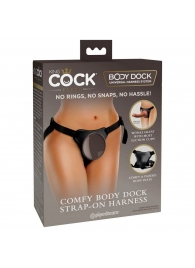 Трусы для фиксации насадок с присоской Comfy Body Dock Strap-On Harness - Pipedream - купить с доставкой в Костроме