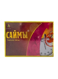 БАД для мужчин  Саймы  - 1 капсула (500 мг.) - Вселенная здоровья - купить с доставкой в Костроме
