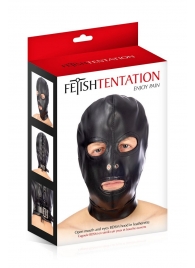 Маска-шлем с прорезями для глаз и рта - Fetish Tentation - купить с доставкой в Костроме