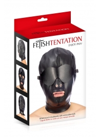 Маска-шлем с отверстием для рта и съемными шорами - Fetish Tentation - купить с доставкой в Костроме