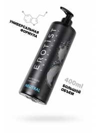 Лубрикант на водной основе Erotist Neutral - 400 мл. - Erotist Lubricants - купить с доставкой в Костроме