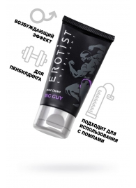 Крем для увеличения пениса Erotist Big Guy - 50 мл. - Erotist Lubricants - купить с доставкой в Костроме